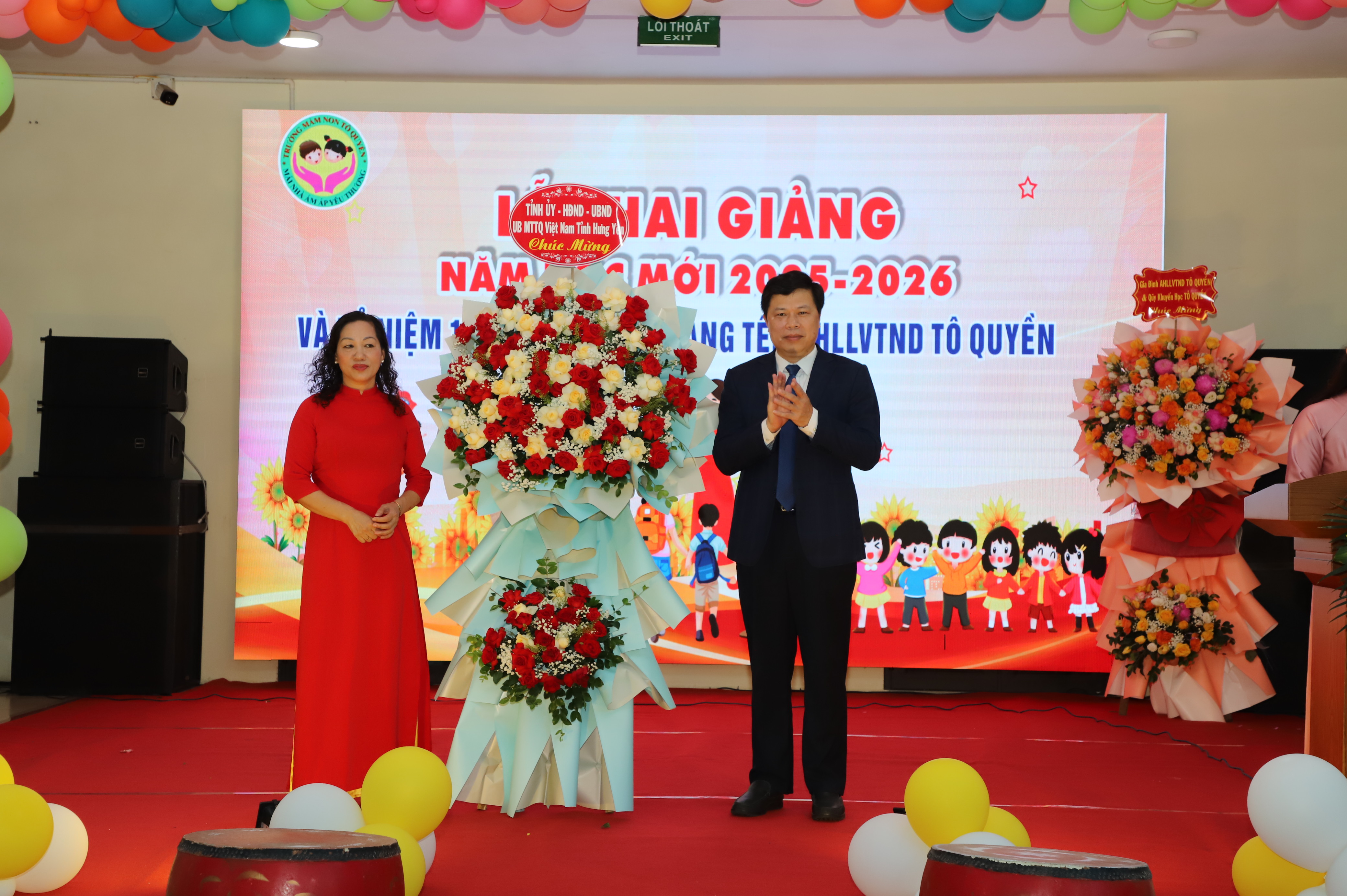 Đồng chí Trần Quốc Toản, Phó Bí thư Thường trực Tỉnh ủy dự lễ khai giảng năm học mới tại Trường Mầm non Tô Quyền và lễ kỷ niệm 10 năm trường mang tên Anh hùng lực lượng vũ trang nhân dân Tô Quyền