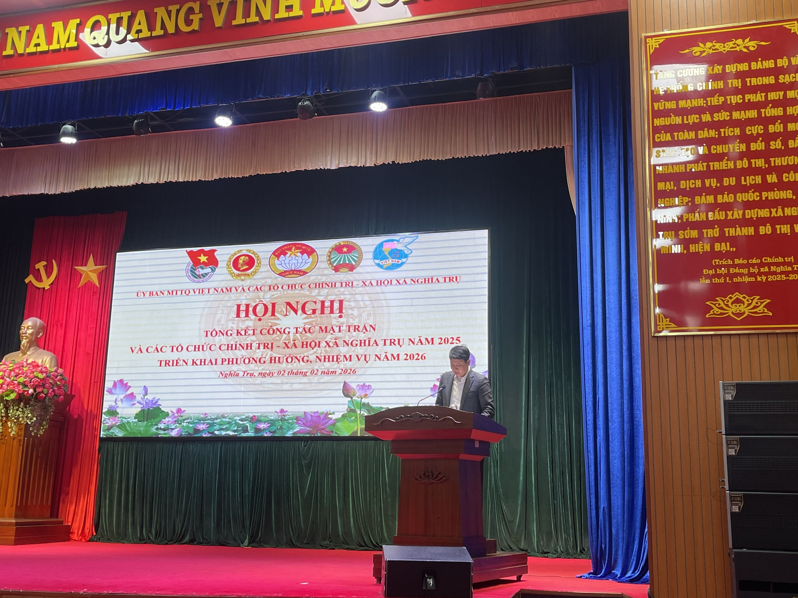 Ủy ban MTTQ và các tổ chức chính trị xã hội xã Nghĩa Trụ tổ chức Hội nghị Tổng kết