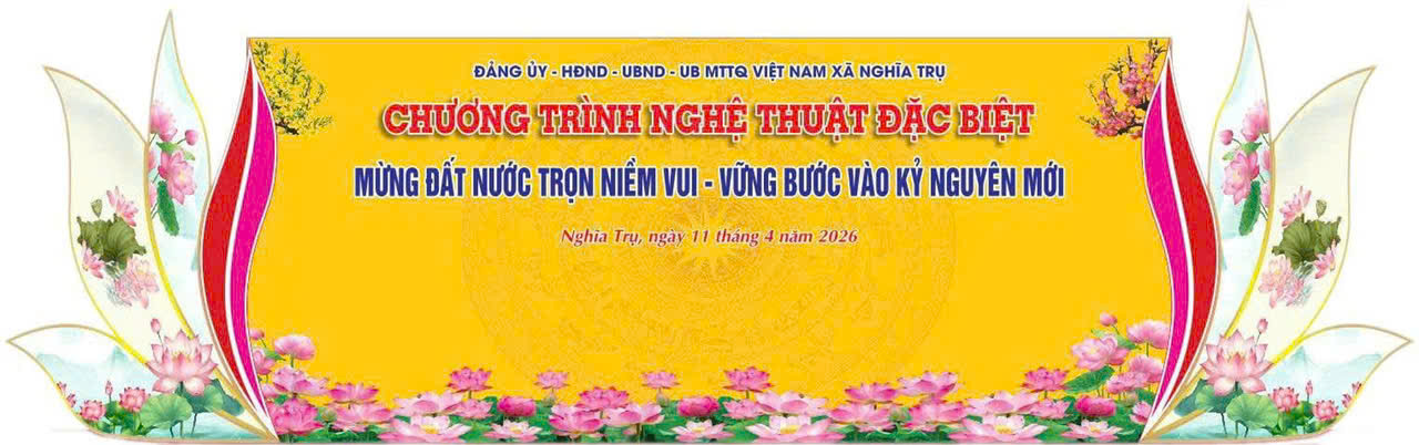 Thông báo tổ chức Chương trình nghệ thuật “Mừng đất nước trọn niềm vui – Vững bước vào kỷ nguyên mới”.