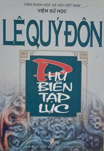 Lê Quý Đôn - danh nhân văn hóa kiệt xuất của dân tộc Việt Nam