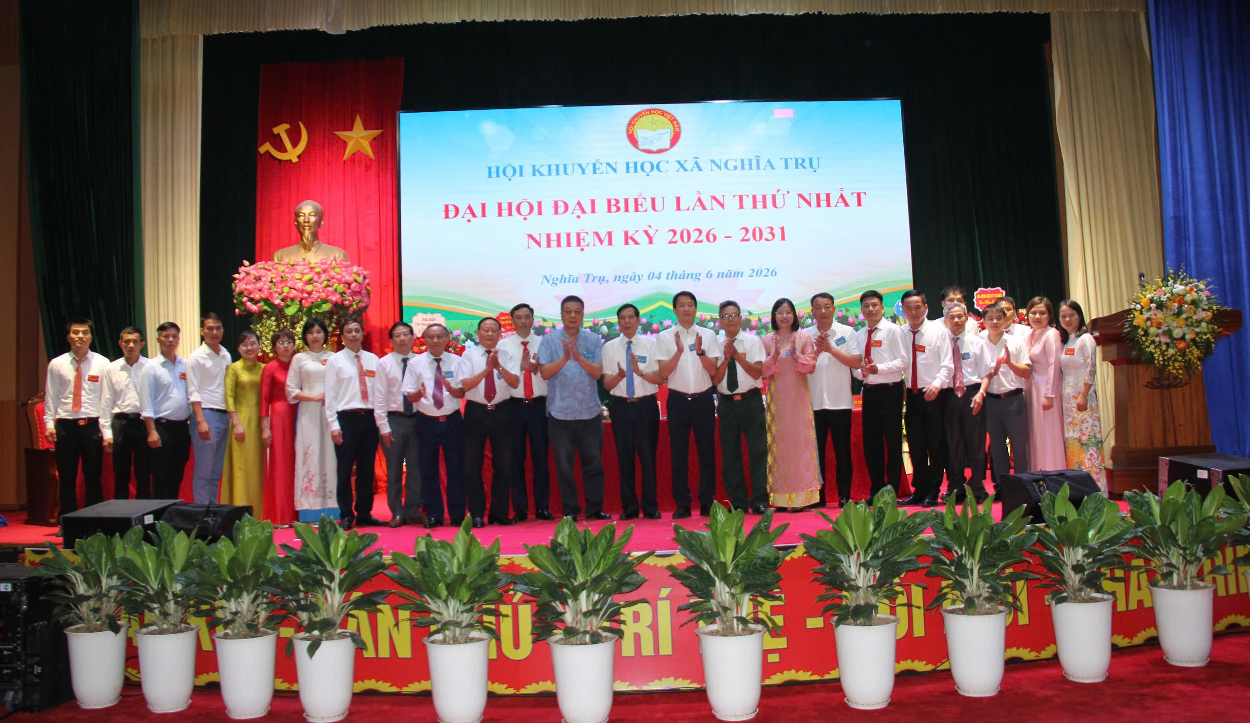 Đại hội đại biểu Hội Khuyến học xã Nghĩa Trụ lần thứ nhất, nhiệm kỳ 2026 - 2031