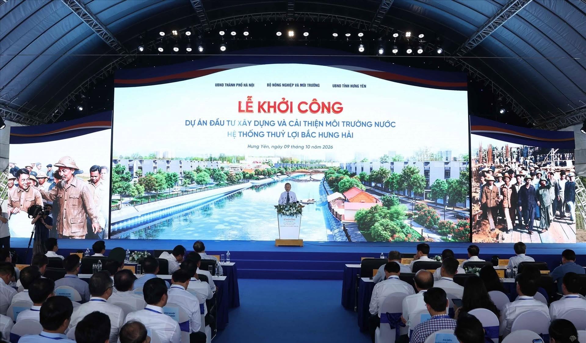 lễ khởi công.jpg